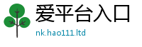 2025新澳门免费传真在7777788888管家婆凤凰网查一下云间玉箭